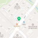 피자마루에코시티점
