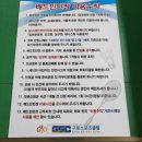 [오류고가배드민턴]2024년 9월 27일 금요일_김혜인