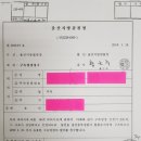 변호사김태우법률사무소 이미지