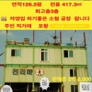 루나에스텍 이미지