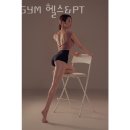 UR GYM 이미지