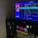 중화노래연습장 이미지