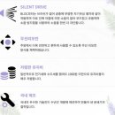 맷돌상사