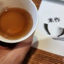 무선연합의원 | 이충동맛집 미작 특별했던 송탄 점심특선