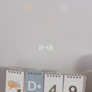 차오름로 이미지