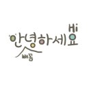 상학경로당 네이버블로그