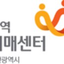 부산광역시광역치매센터 네이버블로그