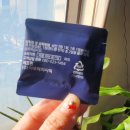 프라임뷰티 | 바이탈뷰티 리버 프라임 내돈 내산 리뷰 솔직 후기