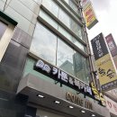 플레이존게임 | 신림놀거리 찾는다면 여기! 오티티플레이존신림점 솔직후기