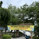 30대 아기 있는 신혼부부의 아파트 매수 후기 part 1