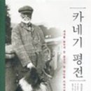 르솔트