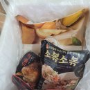 뷰티헬스잡화점 이미지