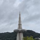 수목원 | 대전 한밭수목원 후기
