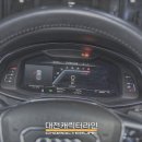 대전캐릭터라인 이미지