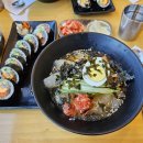 예쓰김밥 - 남양주시 다산중앙로19번길 21 | 예쓰김밥
