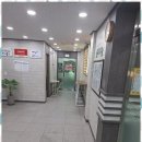 공탑학원