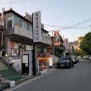 (주)성산유통 이미지