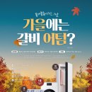 성원숯불갈비 이미지