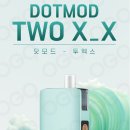 투엑스 이미지