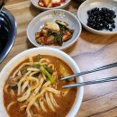 소양강메기매운탕 이미지