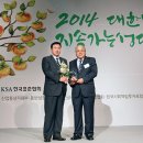 KSI 이미지