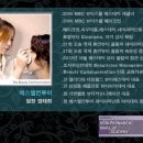 에스엘정보기술 이미지