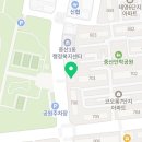 데이롱 카페 일산중산점