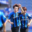 한골요 이미지
