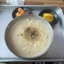 마맛손