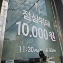 양지보건지소 이미지