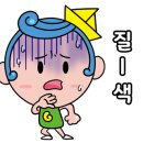 대청기획 이미지