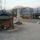 와부농협조안지점 | 2020ㅡ03ㅡ22 2일차 팔당댐 양수리 몽양기념관 양평 흑천