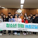 인천신대초 이미지