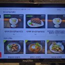 수고한 나에게 주는 , 꽃 | 역 일식 맛집 야키토리 잔잔, 퇴근 후, 수고한 나에게 주는 잔잔한 행복. 일본식 숯불꼬치구이 맛집...