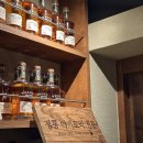 고우 합정점 이미지