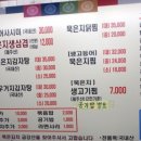 용산-303 이미지