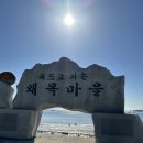 고래좌대낚시터 이미지