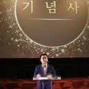 제25회 사회복지의 날 기념행사 서울복지신문