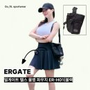 이리얼라이프 | 헬스장 가방 마그네틱 쉐이커 보냉 파우치 얼게이트
