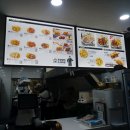 오태식해바라기치킨화북삼양점