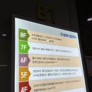 우성고덕타워 | 평택고덕마사지 진심을 다한 마사지스파 평택고덕점 아로마 테라피 90분 솔직후기