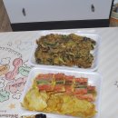 다솜이네반찬 이미지