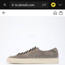 타니노
