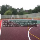 다목적구장 이미지