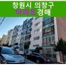 소답동147 이미지