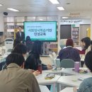 창우초등학교 이미지