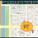 뷰티민스헤어 이미지