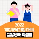 원당동 작은도서관 이미지