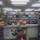 대전성심약국 이미지