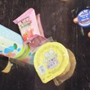 짱구게임장 이미지